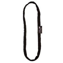 Steel-Tex Stage Sling (GakFlex)
